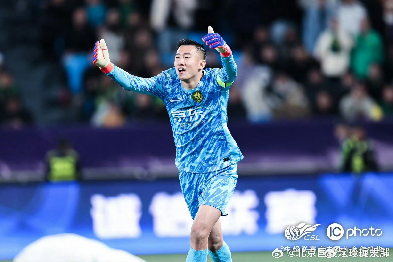 北京国安训练开放日,清晨战术微调引欢呼,英超在即,年轻球员得到机会(北京画室排名前十位有哪些) 北京国安训练开放日,清晨战术微调引欢呼,英超在即,年轻球员得到机会(北京画室排名前十位有哪些)