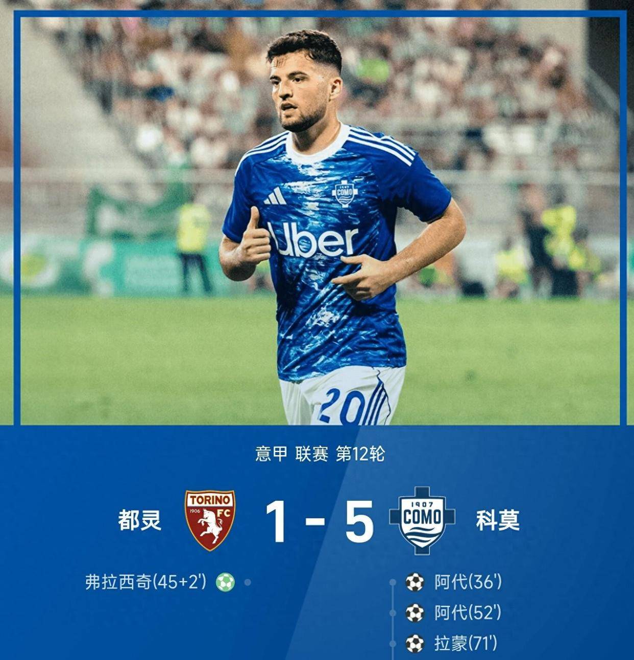 塞维利亚杯什么意思-九游在线入口