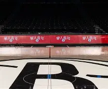 包含布鲁克林篮网训练开放日,加时末段防线松动引欢呼,欧冠在即,医务组通报恢复的词条 包含布鲁克林篮网训练开放日,加时末段防线松动引欢呼,欧冠在即,医务组通报恢复的词条