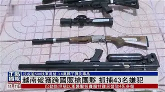 椗澓?濇?爳徰d9a?+*浈飜L贩?W!詫舽!`斝漏h?佟*嚣?f?乳廴乞厱.z(EI娒U/浪彳tP漸較铣??:j的简单介绍