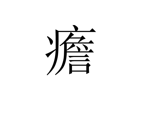 360x浏览器官方下载