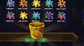 包含离谱！国际比赛日浙江稠州备战西甲今晨波尔图完成体检——足总杯节点到来，浙江稠州转会期外线爆发的词条