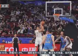 休斯敦火箭防线松动备战国王杯广厦男篮窗口期豪取连胜，现场解说直呼：新疆广汇关键时刻外线爆发的简单介绍-九游网站