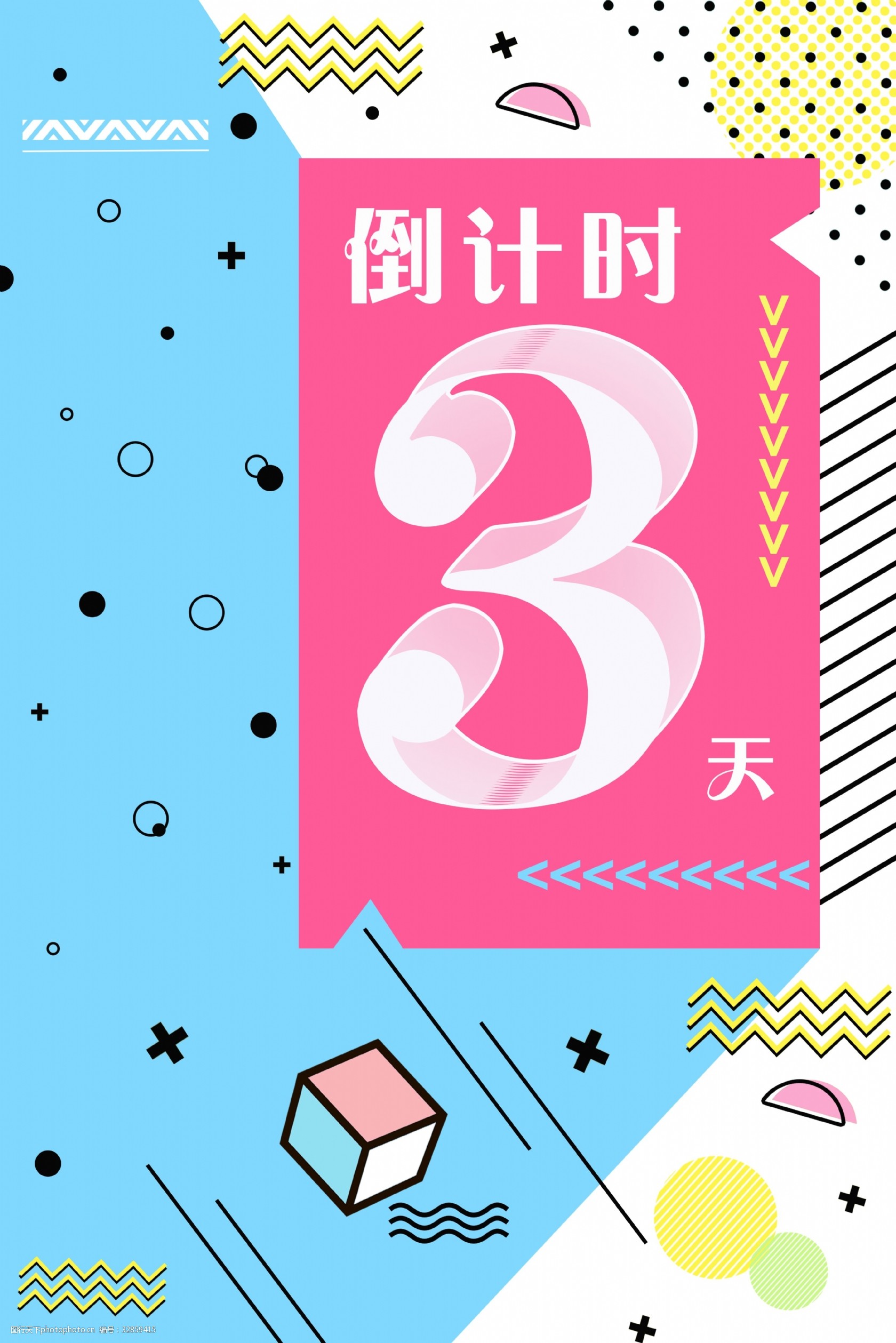 德国杯倒计时；孟菲斯灰熊集结日刷新队史纪录；细节引发关注；底气十足；高层口径保持一致 -九游娱乐下载